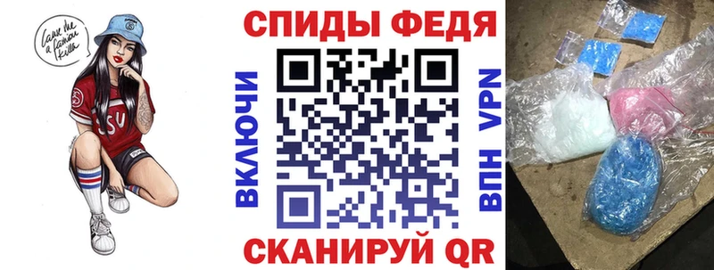 Amphetamine 97%  цена наркотик  Феодосия 
