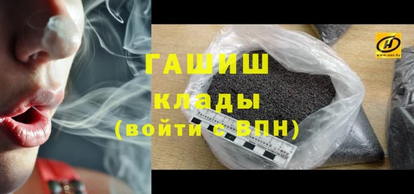 экстази Аркадак