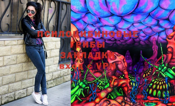 экстази Аркадак