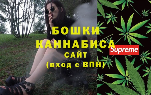 экстази Аркадак