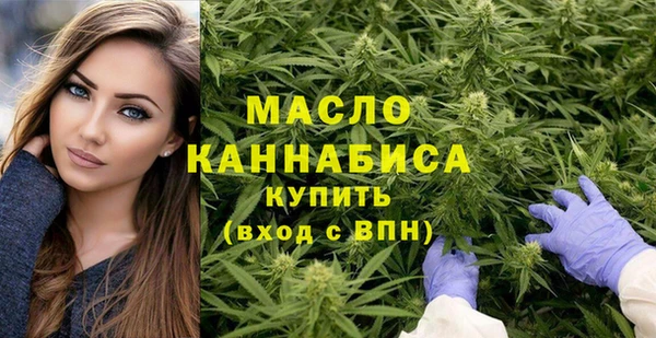 экстази Аркадак