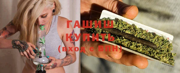 экстази Аркадак