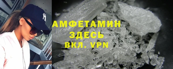 экстази Аркадак