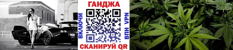 Бошки марихуана OG Kush  MEGA вход  Феодосия  где купить наркоту 